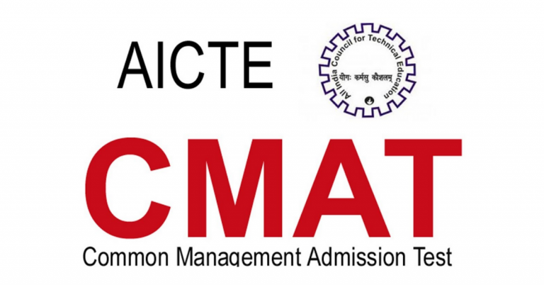 Read more about the article CMAT Exam